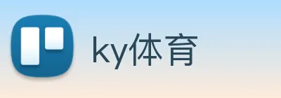 ky体育 Logo